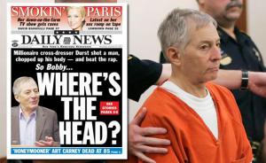 robert-durst-allegedly-exposes